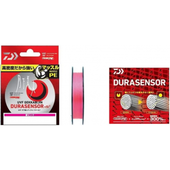 Леска DAIWA UVF GEKKABIJIN DURASENSOR+SI2 0.3-200