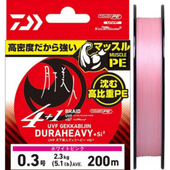 Леска плетёная DAIWA UVF GEKKABIJIN DURAHEAVY X4+1+SI2 WHITE PINK 0.5-200