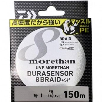 Плетёный шнур DAIWA UVF MORETHAN DURASENSOR X8BRAID +SI2 0.8-150