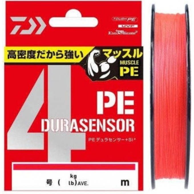 Шнур DAIWA UVF PE DURASENSOR X4+SI2 CR #1.5 150м 07303545